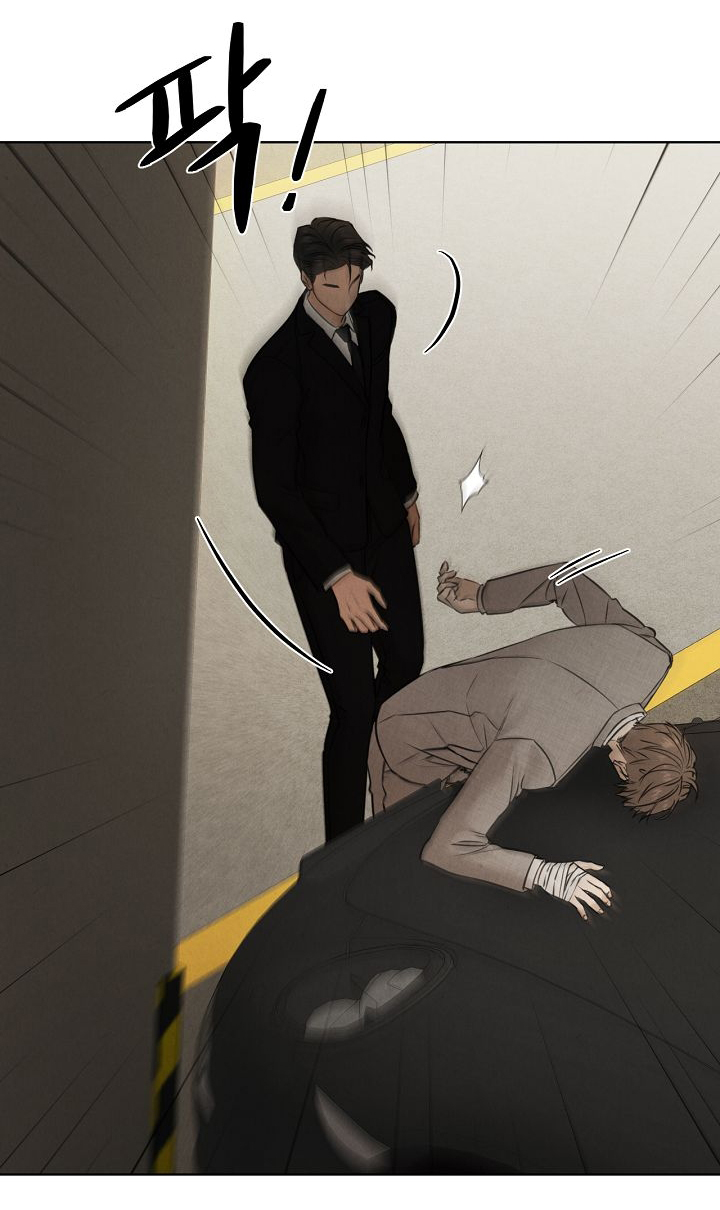 Chỉ Là Ánh Bình Minh chapter 56.1 3