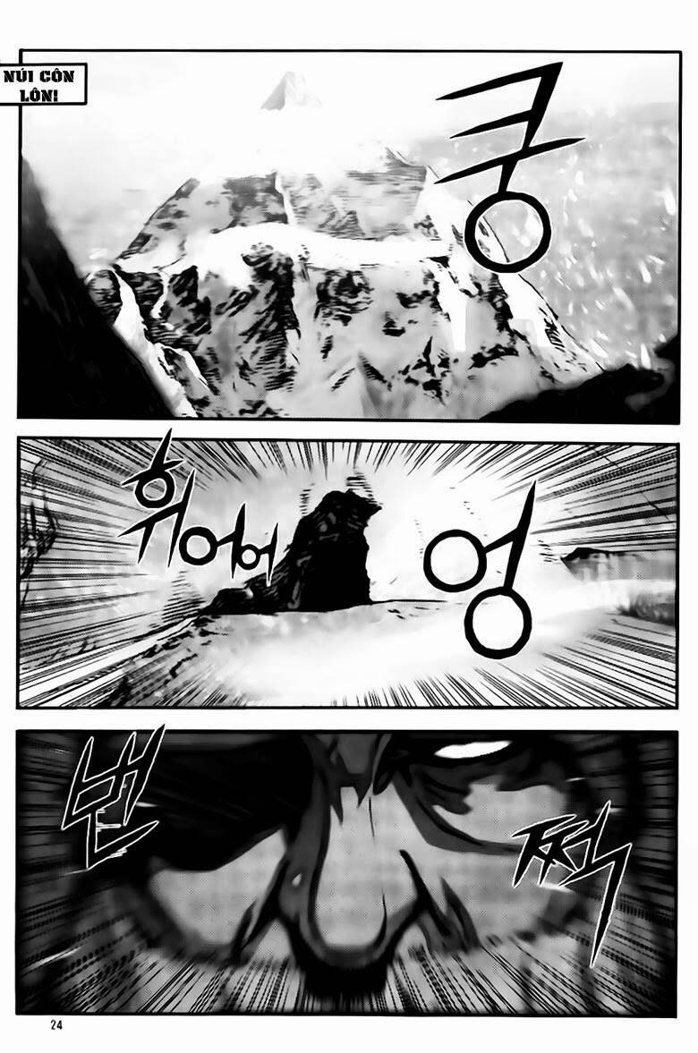 king of hell chapter 267 24