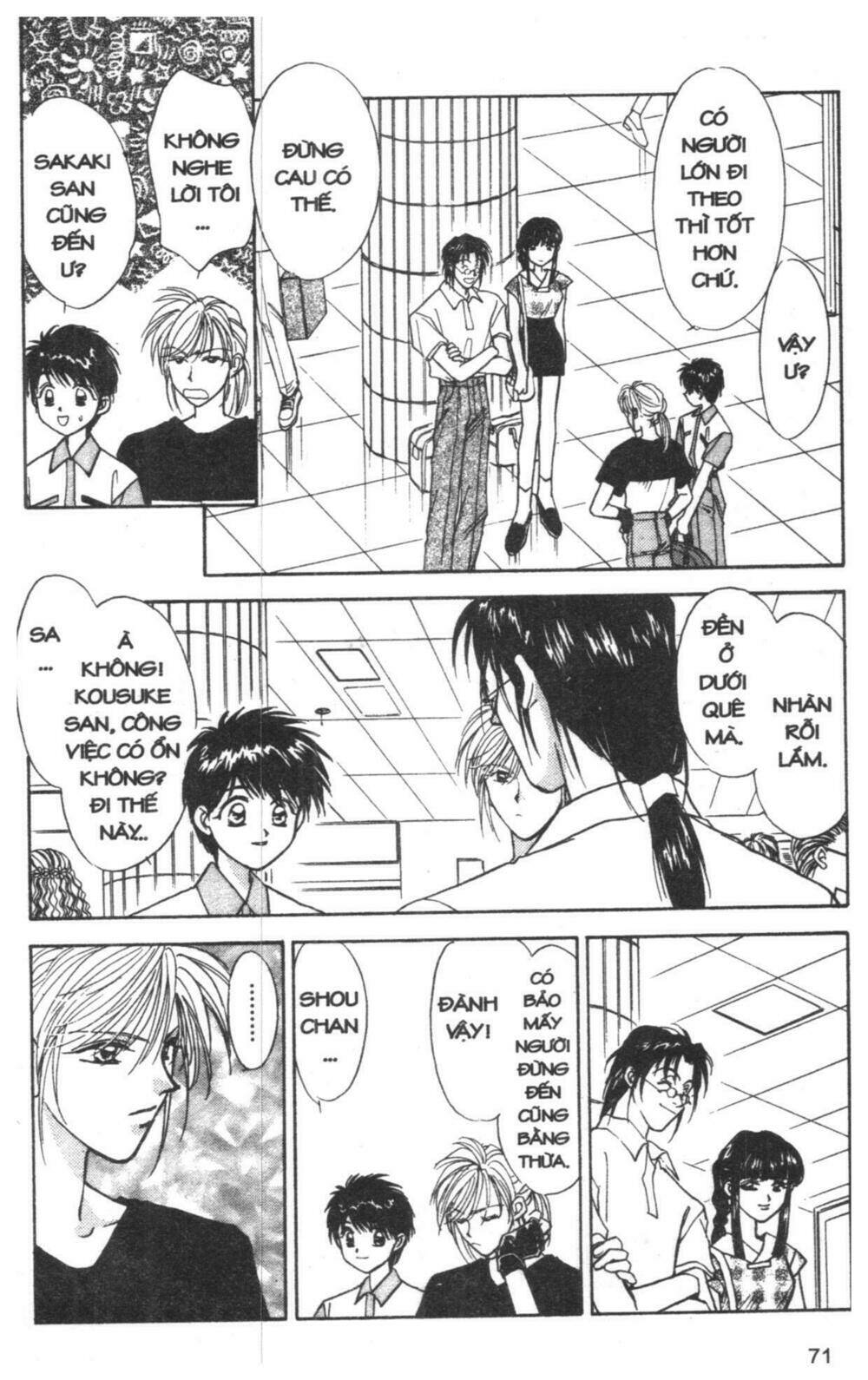 tsuki no umareru yoru chapter 2 70