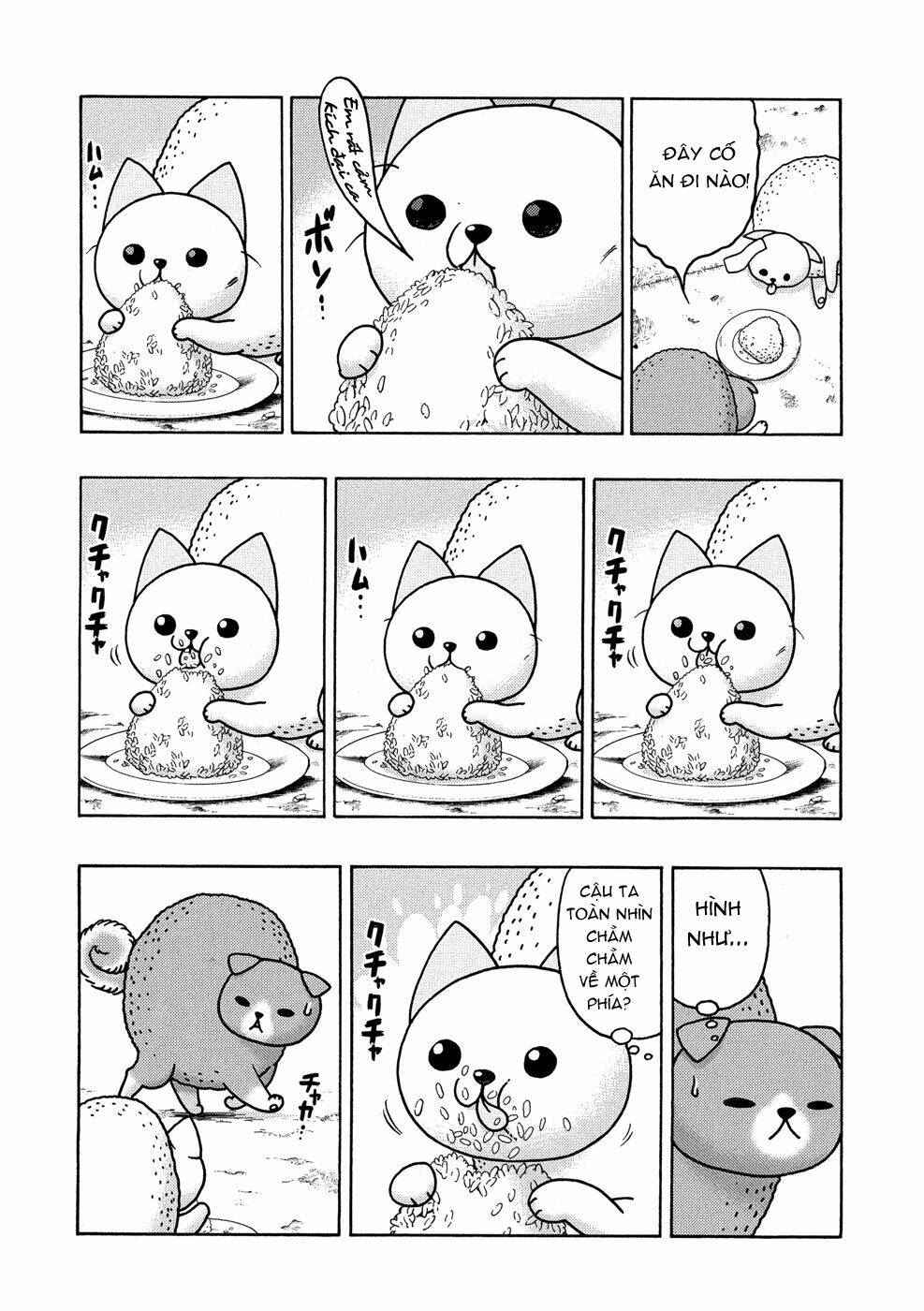 donyatsu chapter 18 8