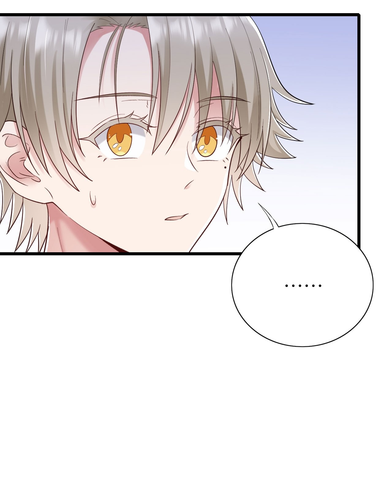 tức thời phạm quy [ tức thì vi quy ] chapter 53 6