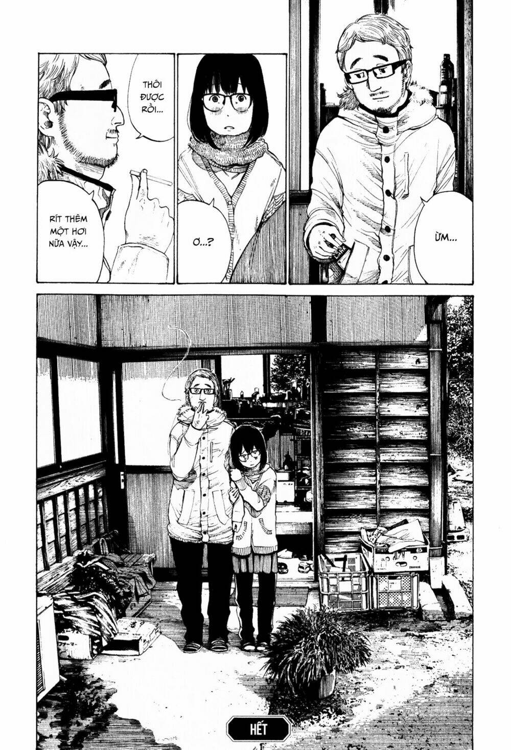 toshinose chapter 1 14