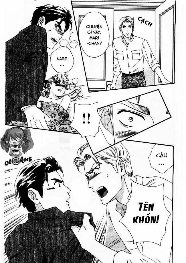 maria no shiro chapter 5 5