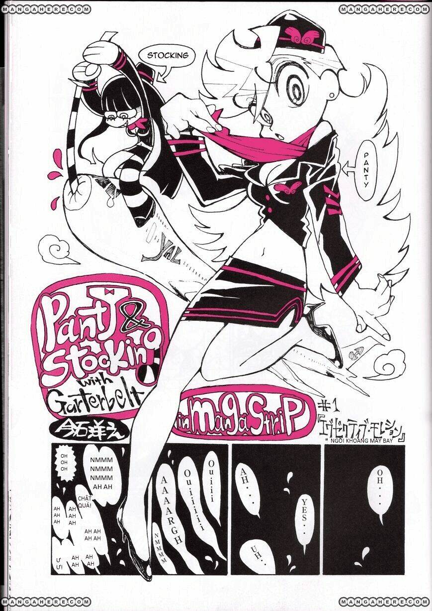panty & stocking chapter 1 1
