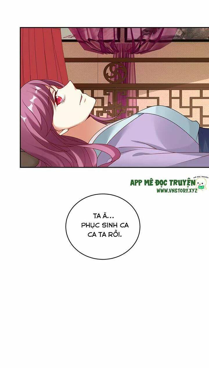 đô đốc đại nhân sủng thê kí chapter 111 32