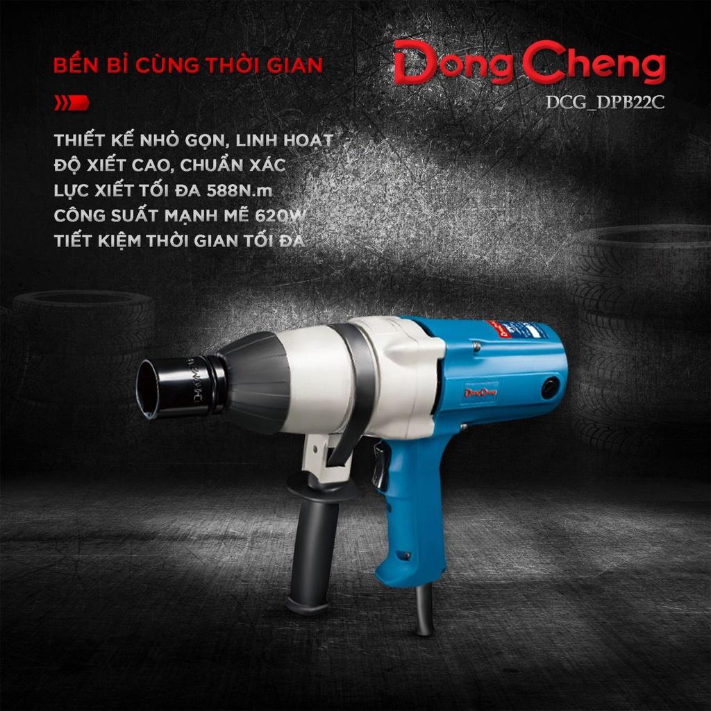 Máy bắt ốc Dongcheng DPB22C