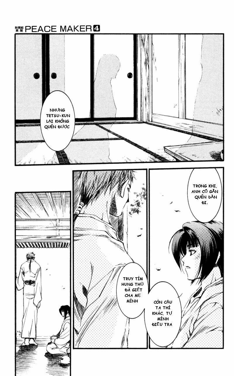 peace maker kurogane chapter 16 18