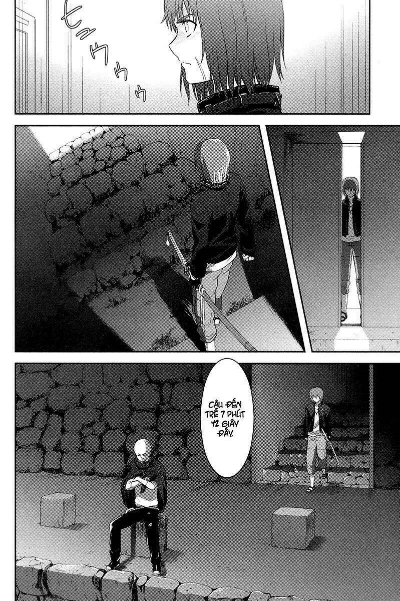 kandachime chapter 26 36