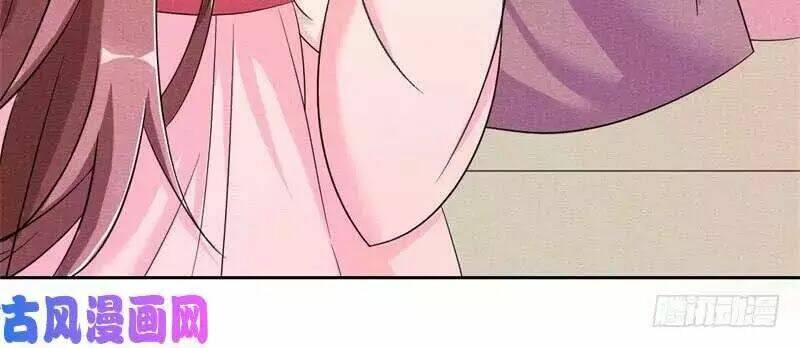 hoàng tử phu quân, ta nuôi ngươi a! chapter 4 30