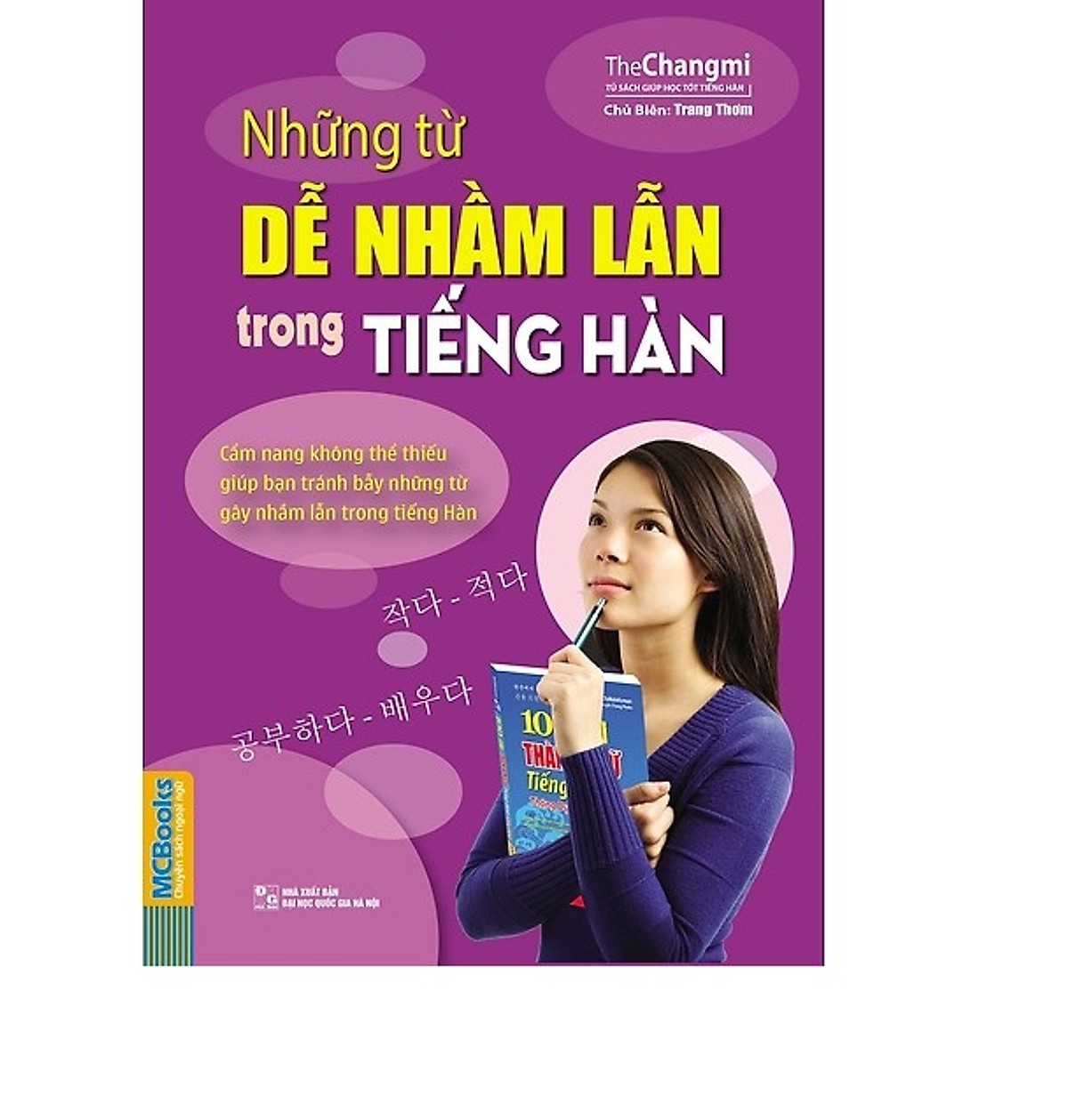 Ngữ Pháp Tiếng Hàn Thông Dụng Cao Cấp - Tặng Cuốn Những Từ Dễ Nhầm Lẫn Trong Tiếng Hàn