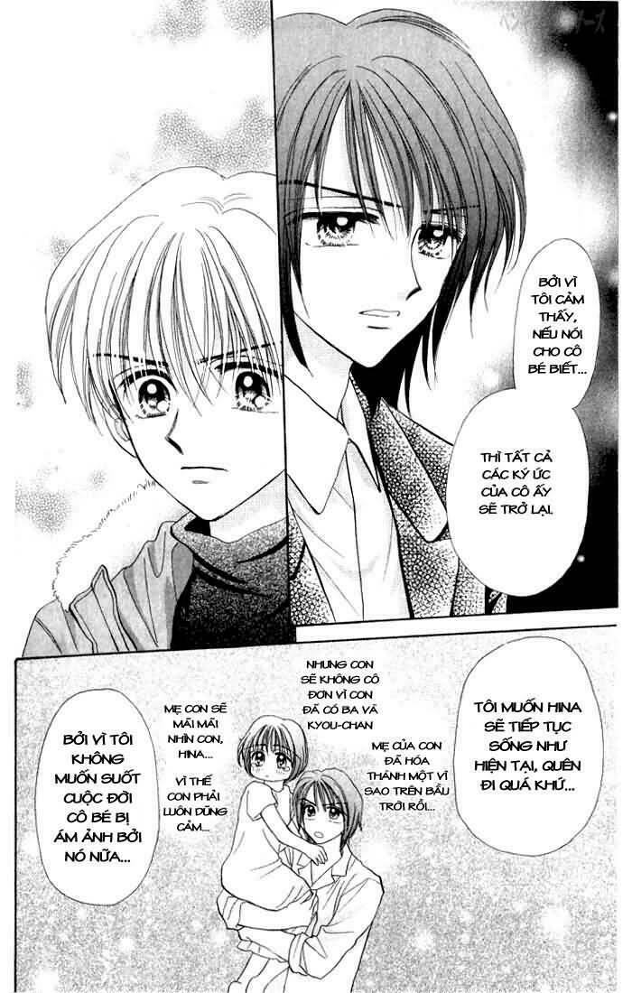 penguin brothers chapter 18 22