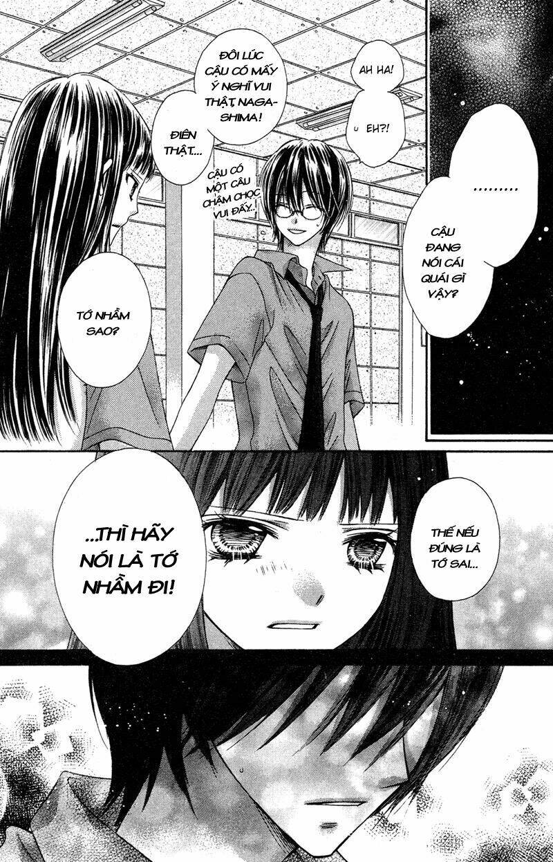 rockin' heaven chapter 24 32