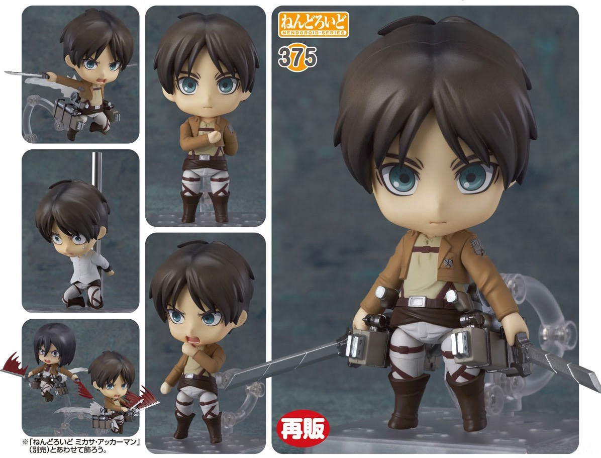 Mô Hình Figure Nendoroid  Eren Yeager-Attack On Titan ANIME MANGA