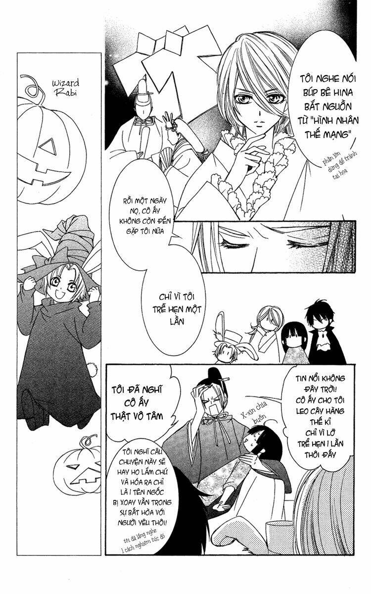 shounen dolls chapter 10 11