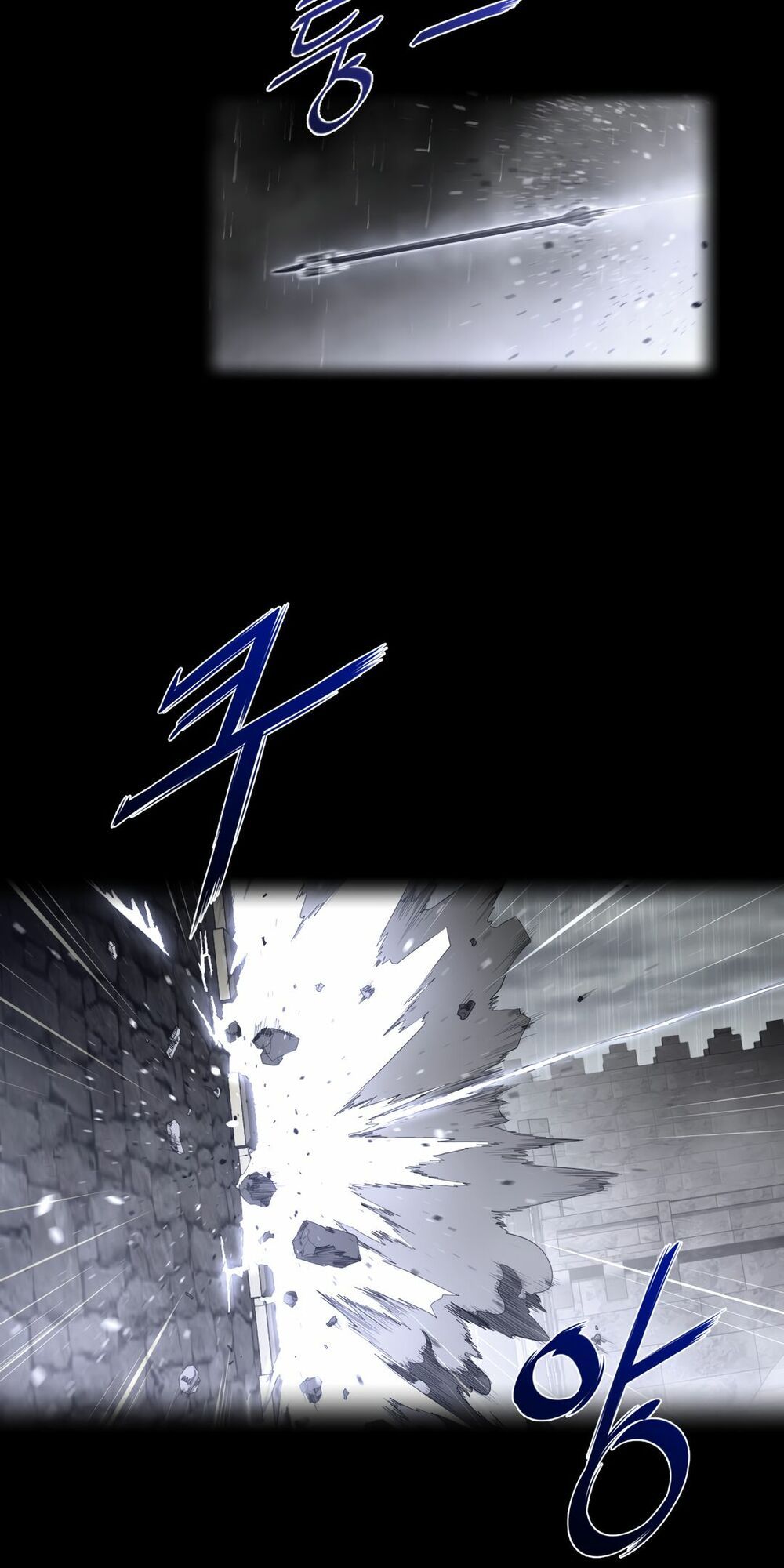 một nửa hoàn hảo chapter 74 2