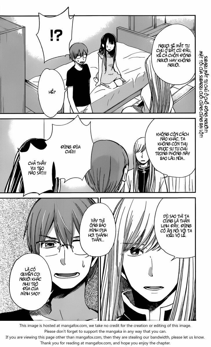 kimi wa midara na boku no joou chapter 8 4