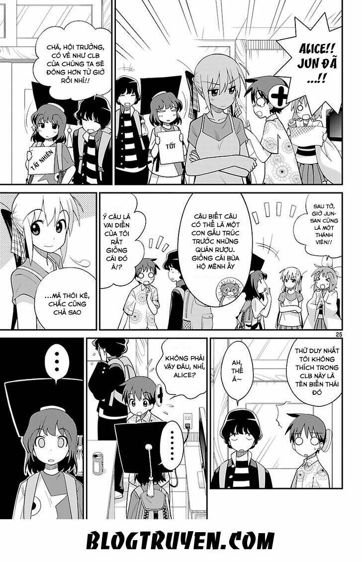 ninomae shii no tsukaikata chapter 30 26