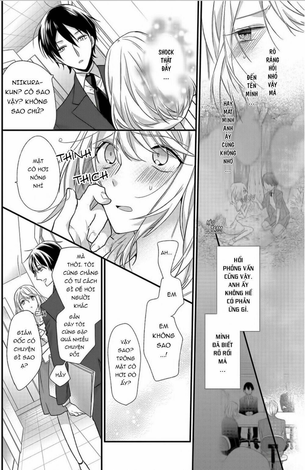 kouhaikun petto ni naritasou ni kocchi miteru chapter 2 14