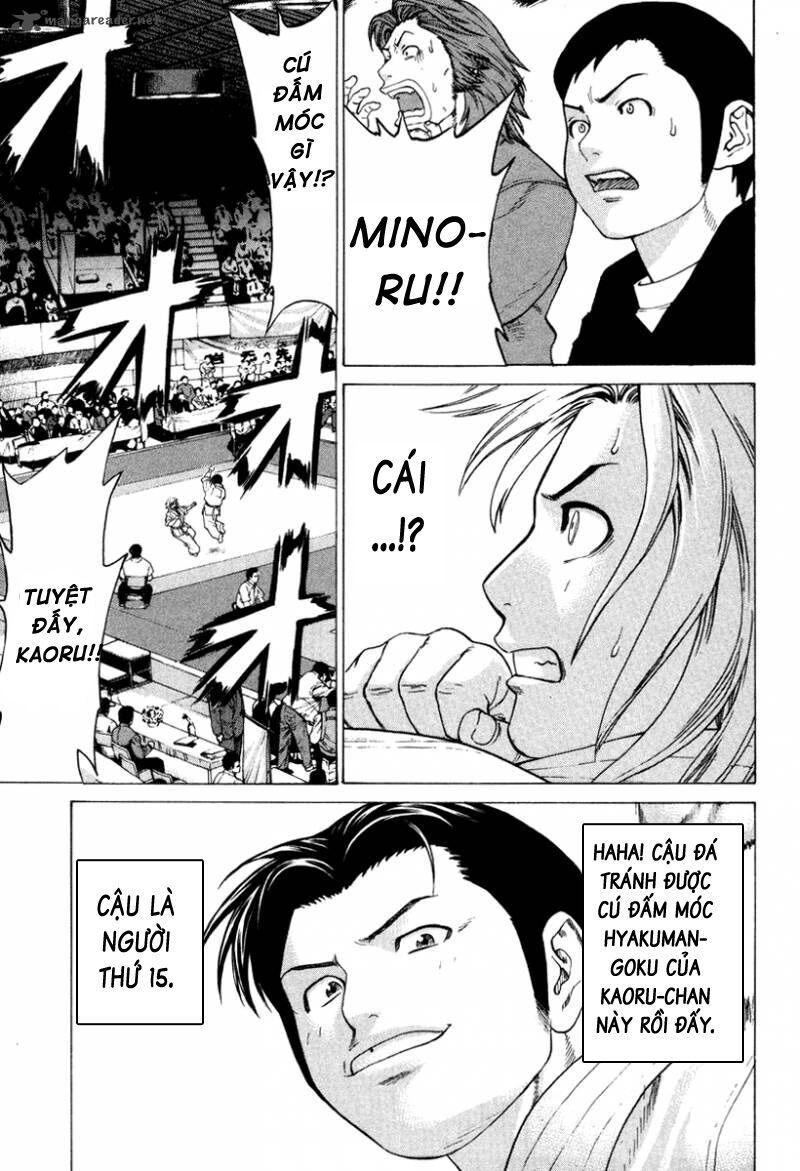 karate shoukoushi kohinata minoru chapter 149 11