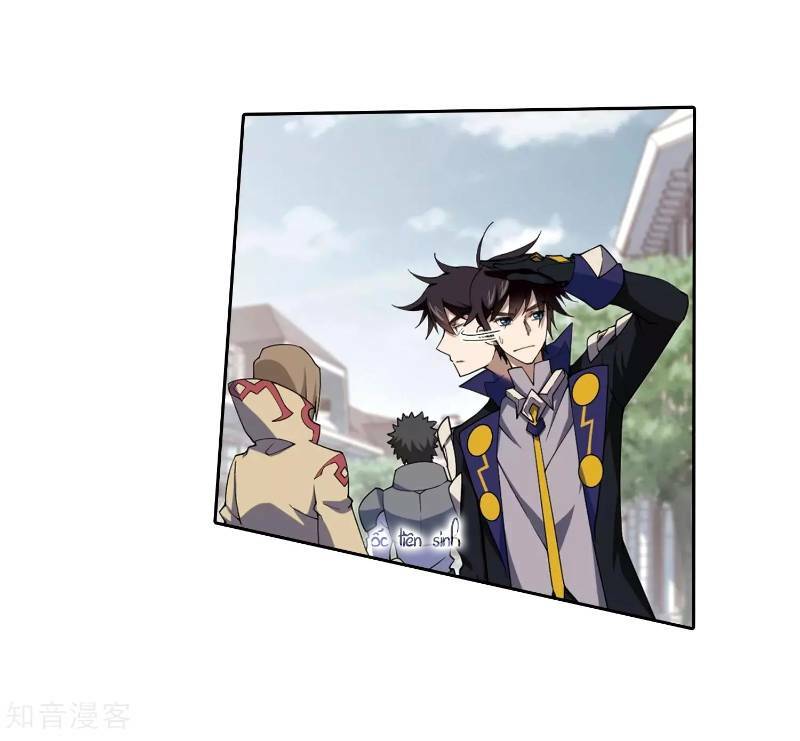 võng du chi cận chiến pháp sư chapter 227 11