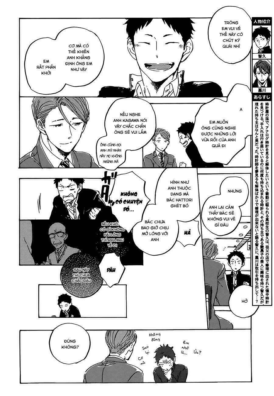 suna wo kizamu hari chapter 3 6