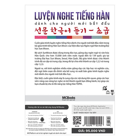 Luyện Nghe Tiếng Hàn Dành Cho Người Mới Bắt Đầu (Tặng kèm Bookmark PL)