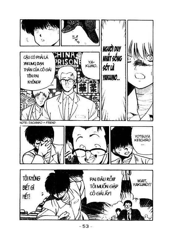 3x3 eyes chapter 70 13