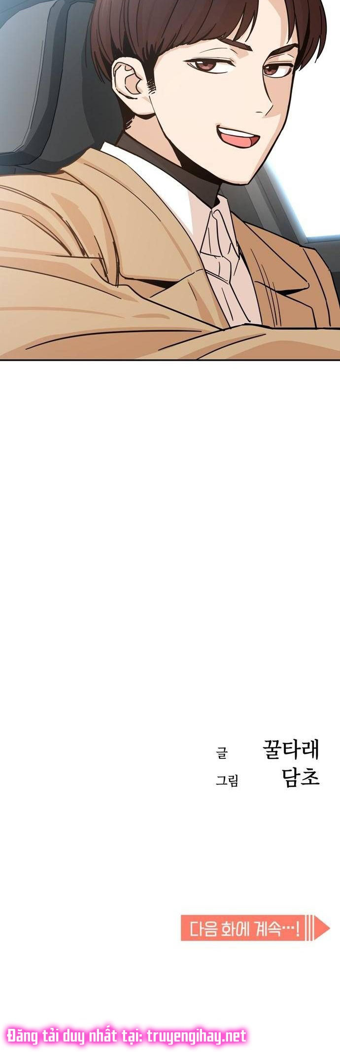 cuộc gặp gỡ định mệnh! chapter 5 48