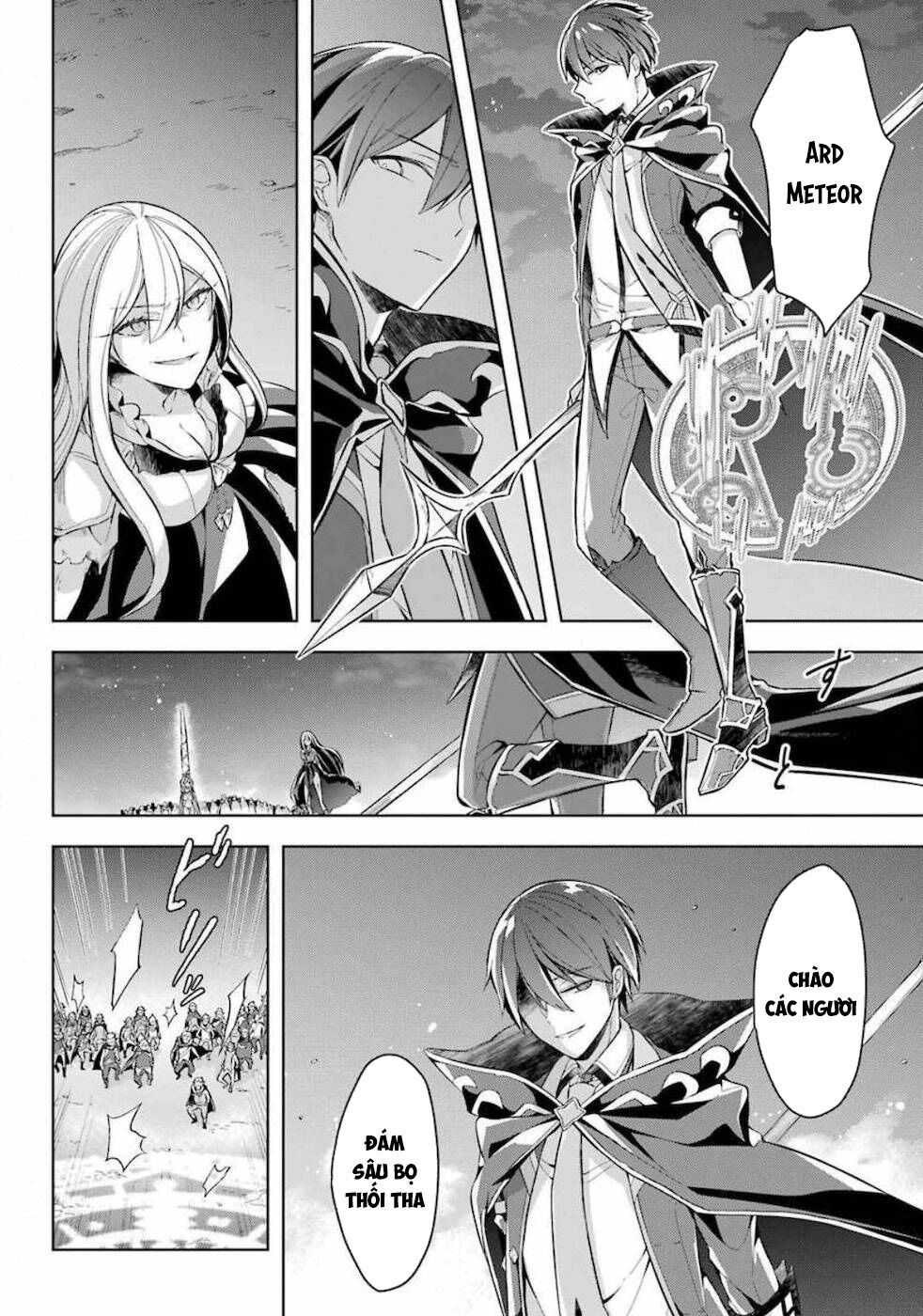 shijou saikyou no daimaou, murabito a ni tensei suru chapter 17 17