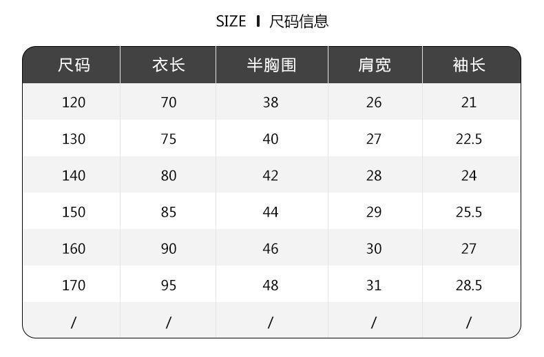 CHENGRUI Phiên bản Hàn Quốc của trẻ em ăn mặc cô gái chiffon váy mùa hè 2022 trung bình trẻ em phong cách phương Tây ăn mặc cô gái mùa hè