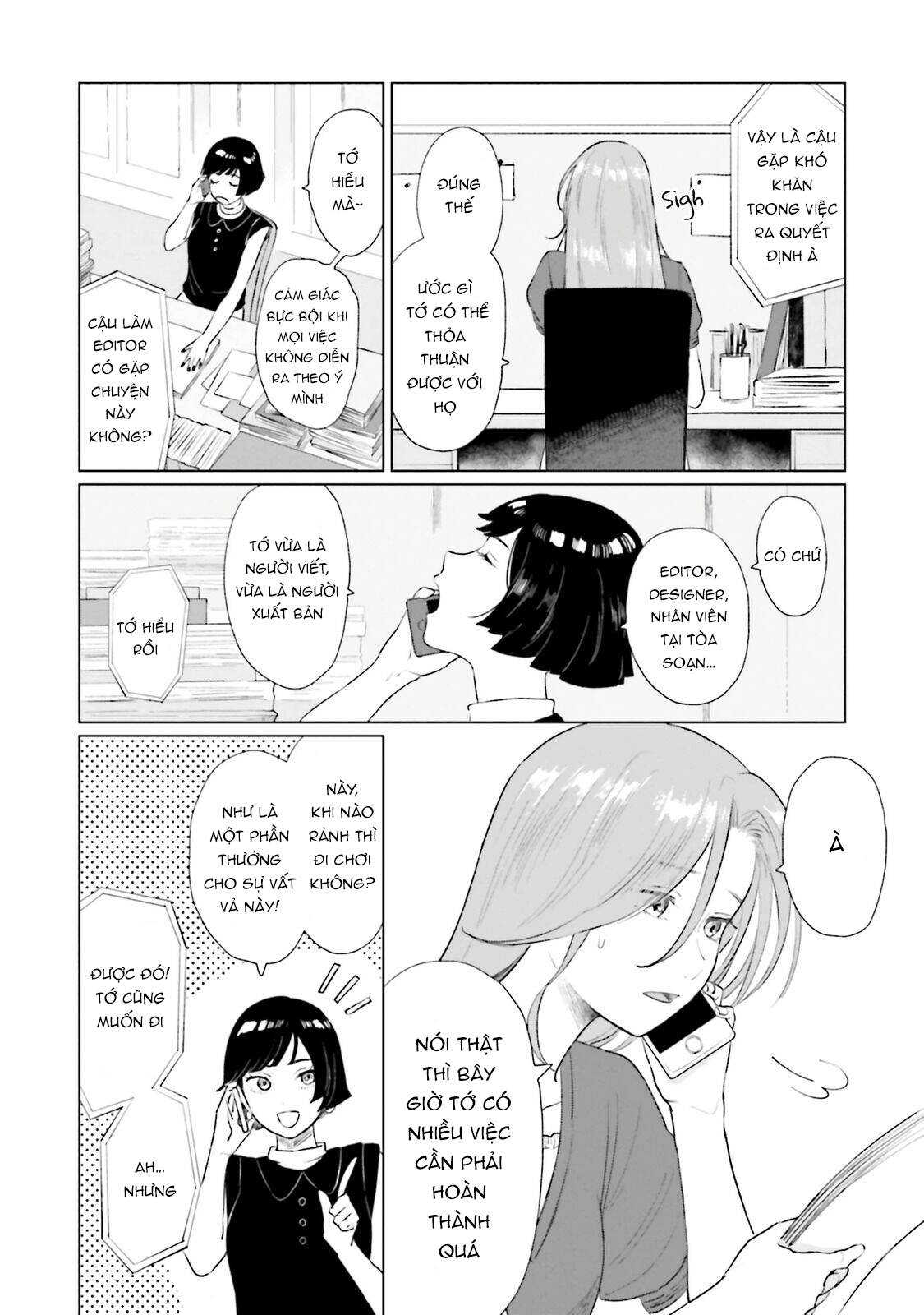 nhặt được một nhóc mèo hoang chapter 7.1 8