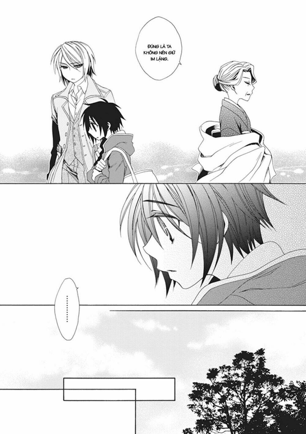 shounen maid chapter 26 21