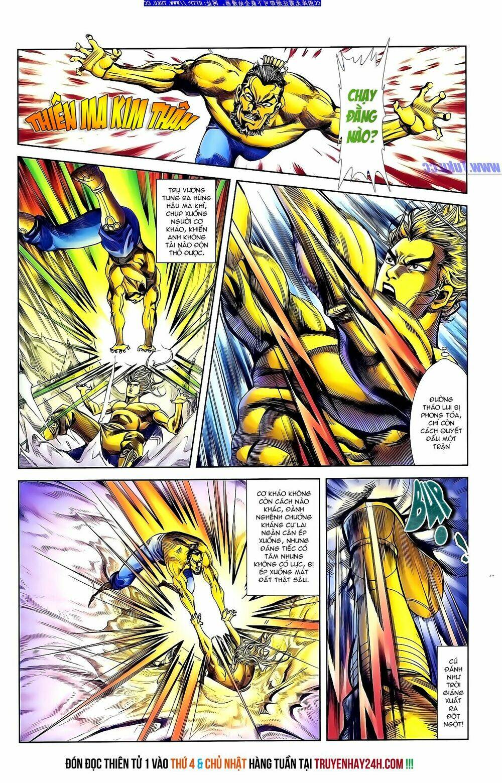 thiên tử truyền kỳ 1 - cơ phát khai chu bản chapter 147 28