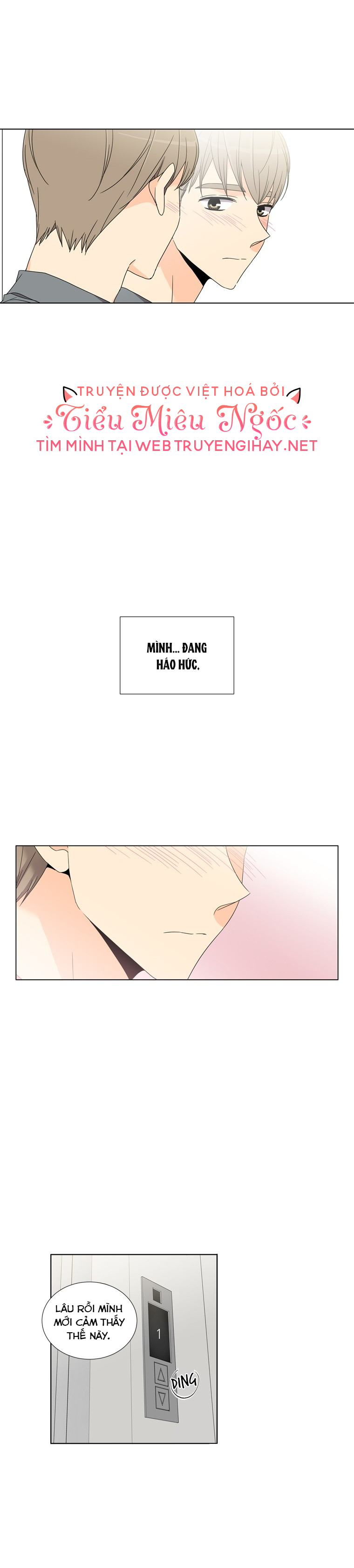 cô gái đáng yêu chapter 48 17