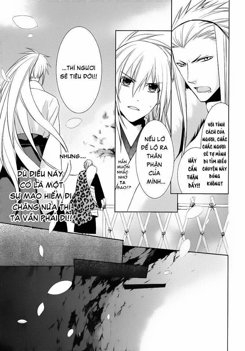 sengoku blood chapter 11 11