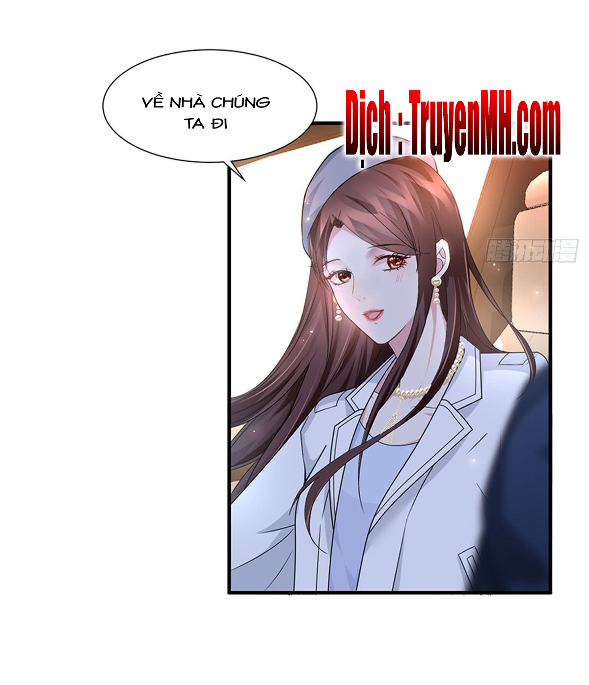 thí hôn lão công, cần giúp sức chapter 9 5