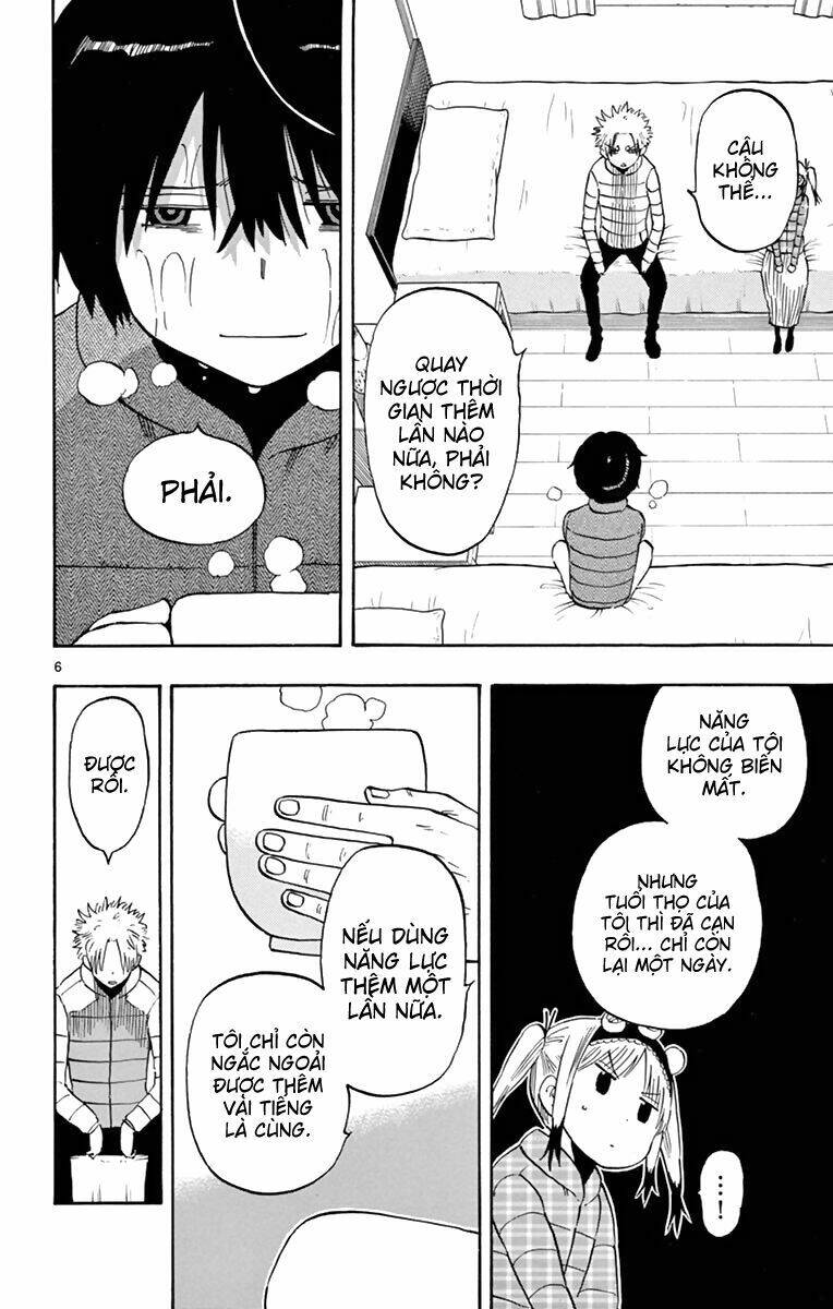 saike mata shite mo chapter 68 8