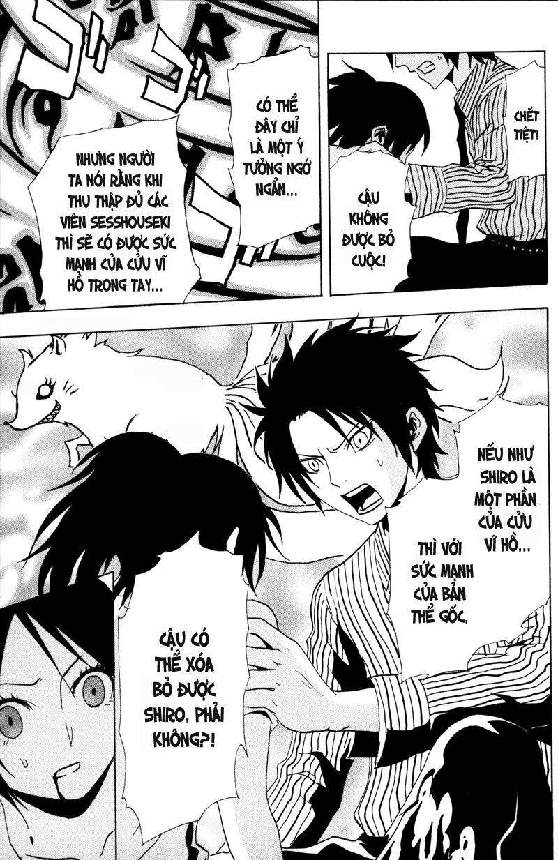 ga-rei chapter 15 32