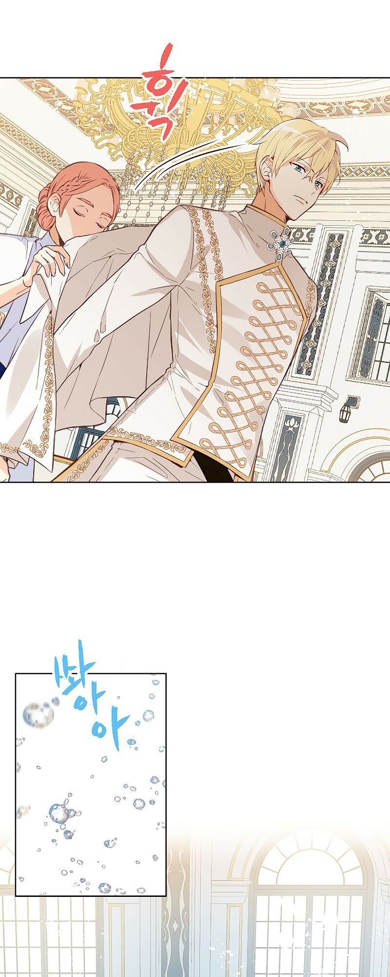 con có phải con là con gái của ngài không? chapter 10 22