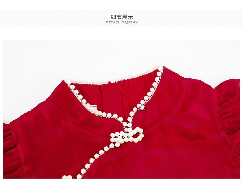 SHUANGYAN Cô gái sườn xám mùa hè Trung Quốc phong cách ăn mặc 2021 phong cách phương Tây trẻ em váy công chúa Hanbok cô gái nhỏ mùa hè ăn mặc