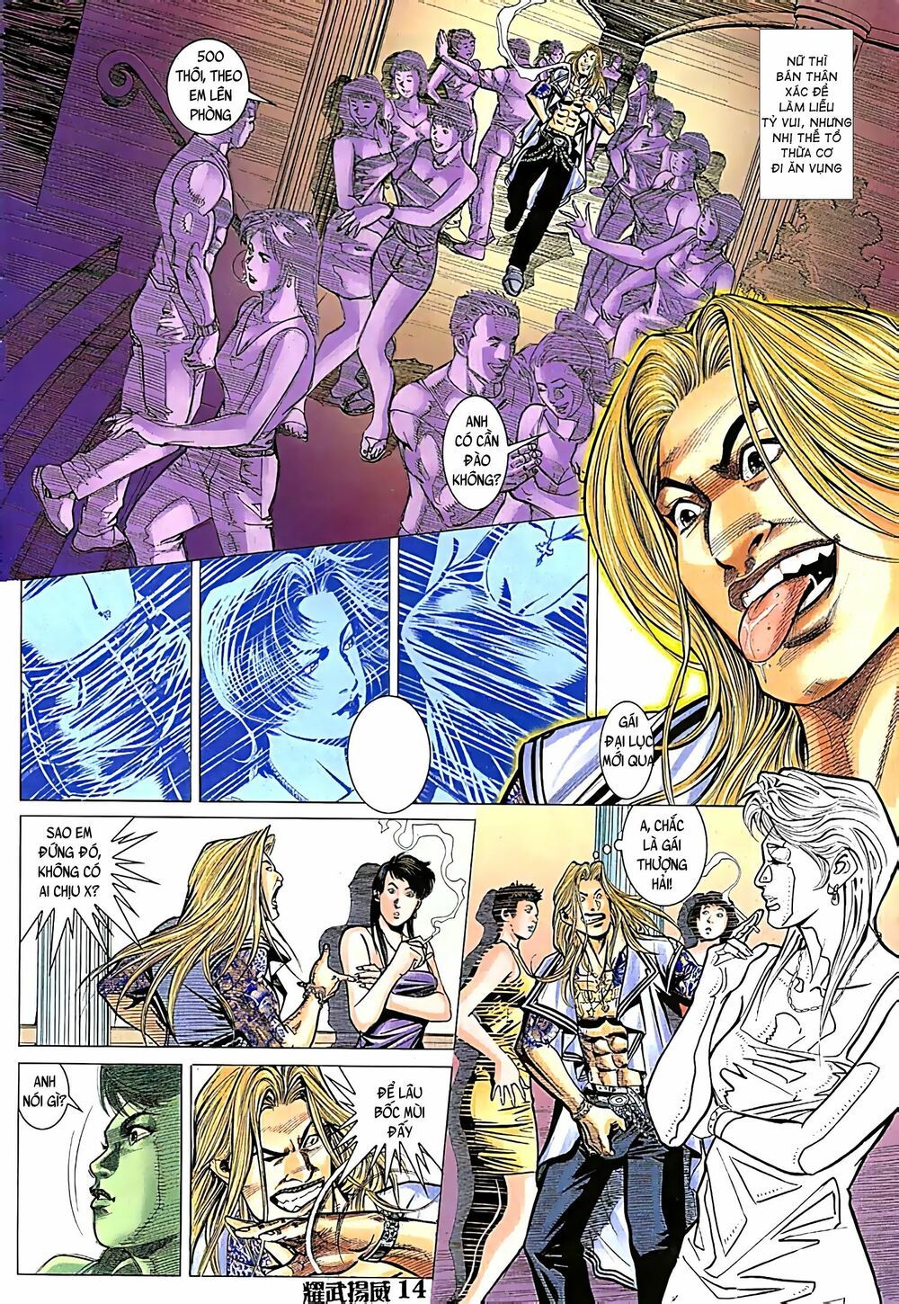 diệu võ dương oai chapter 82 10