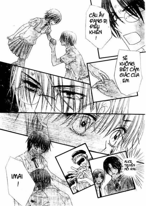 gakuen alice chapter 133 8