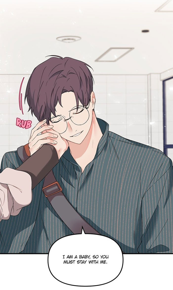 blood and love chapter 11 44