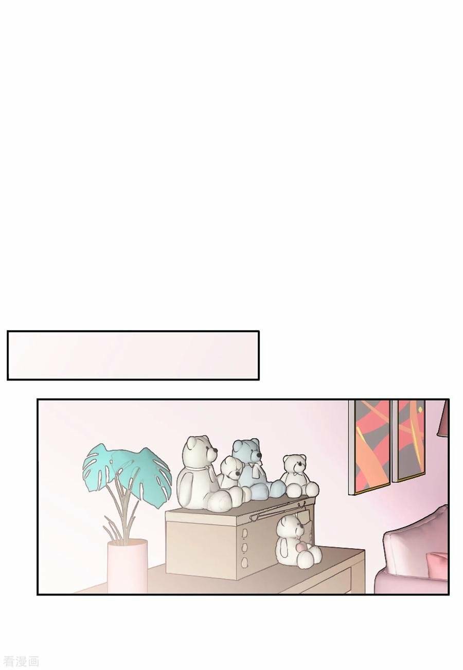 cô ấy đến rồi, xin nằm xuống! chapter 52 4