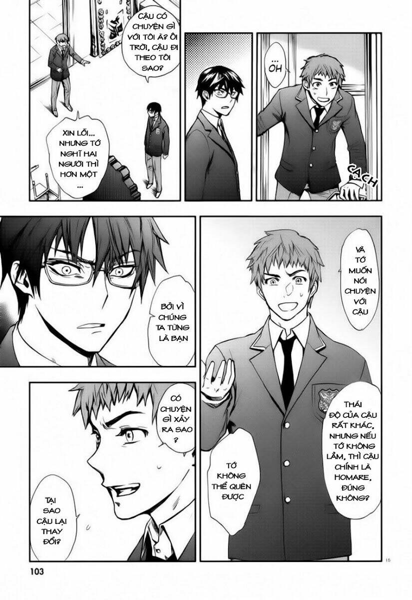 kyokou no ou chapter 1 15