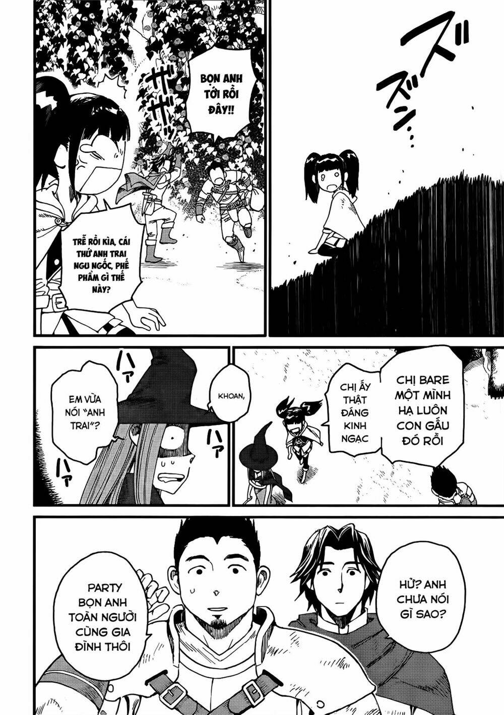 arasa quest chapter 1 29