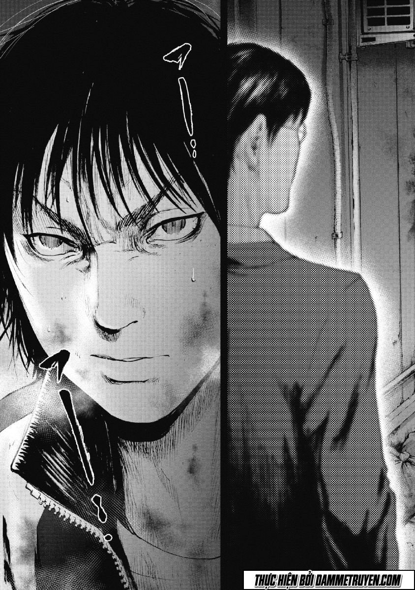 Gift ± chapter 66 11