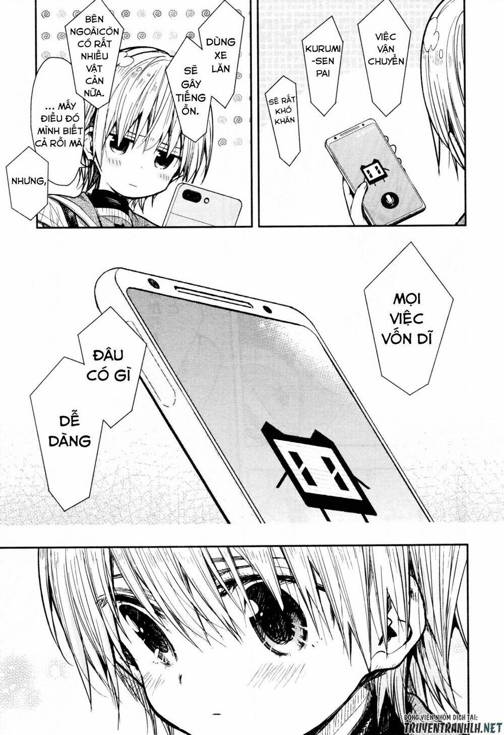 gakkou gurashi! chapter 66 20