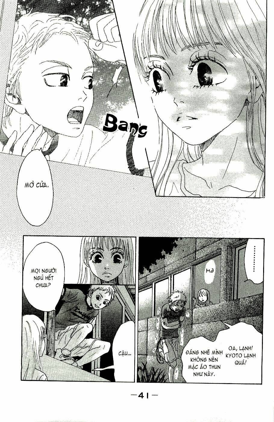 oboreru knife chapter 5 41