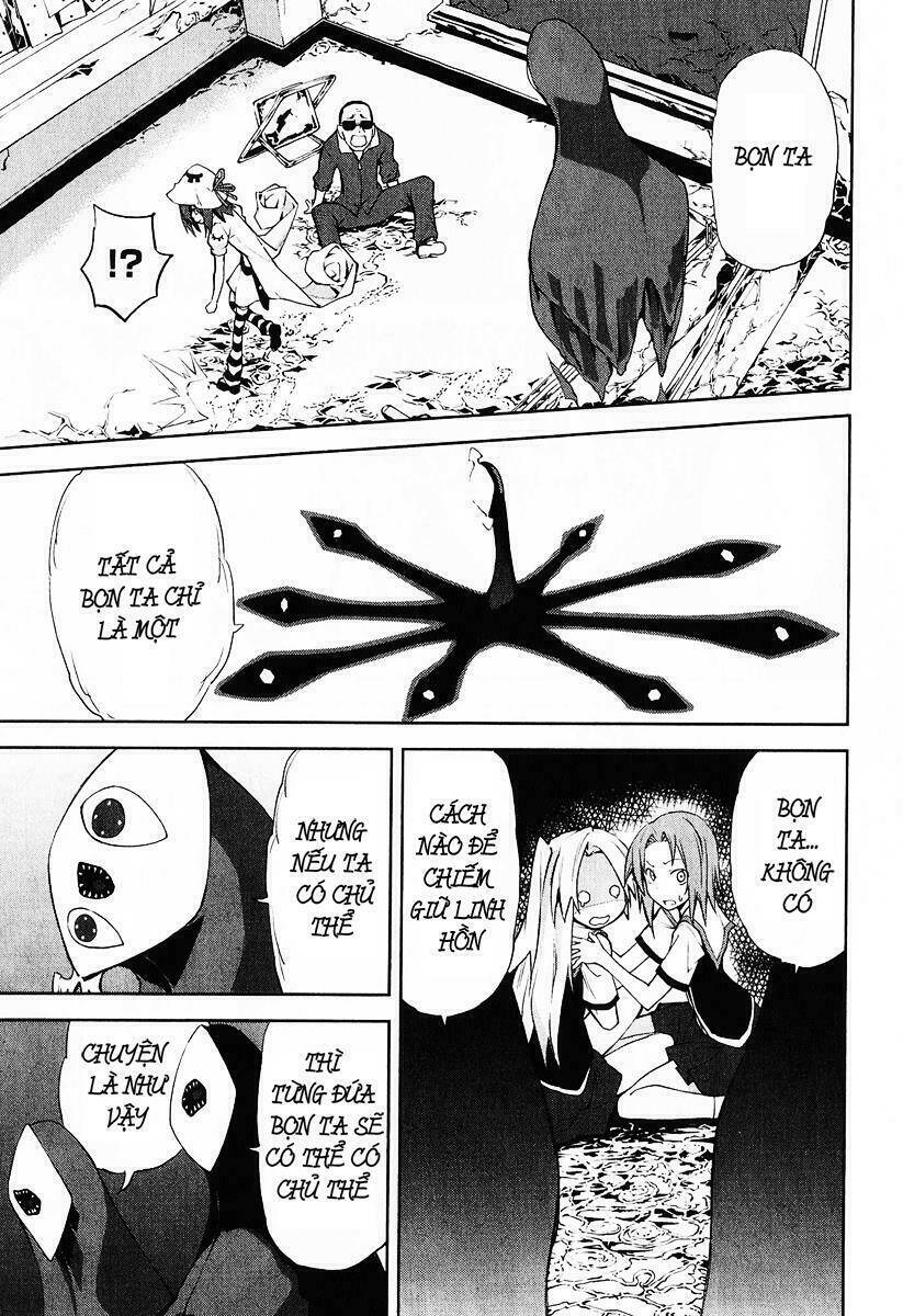 yumekui merry chapter 30 25